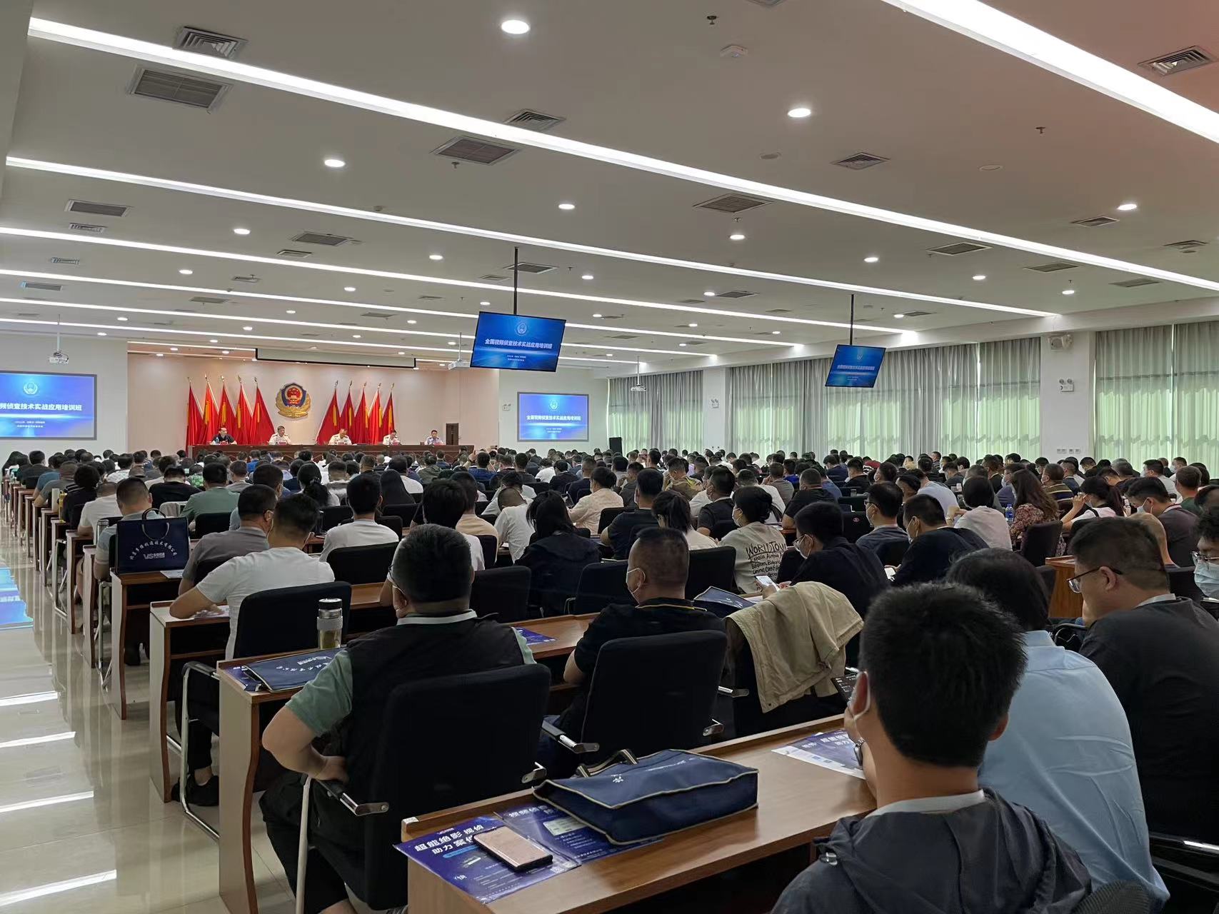 1687172242149769.jpg 刑科協.jpg