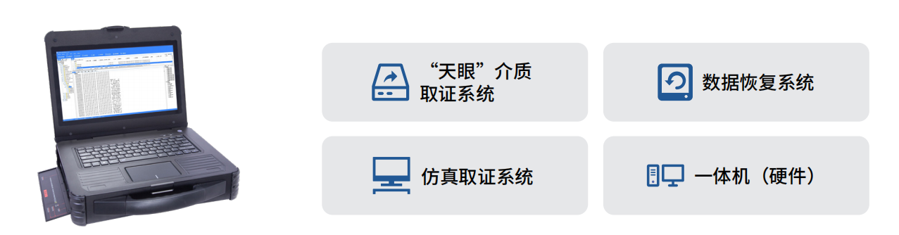 1711682203149023.png image.png