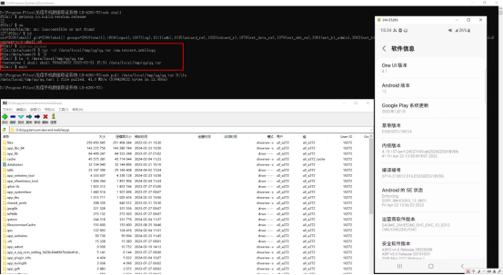 1719987806184917.png image.png