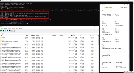 1719987815203172.png image.png